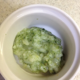 ほうれん草のすりおろしレシピ 作り方の人気順 簡単料理の楽天レシピ ほうれん草のすりおろしレシピ 作り方の人気順 簡単料理の楽天レシピ